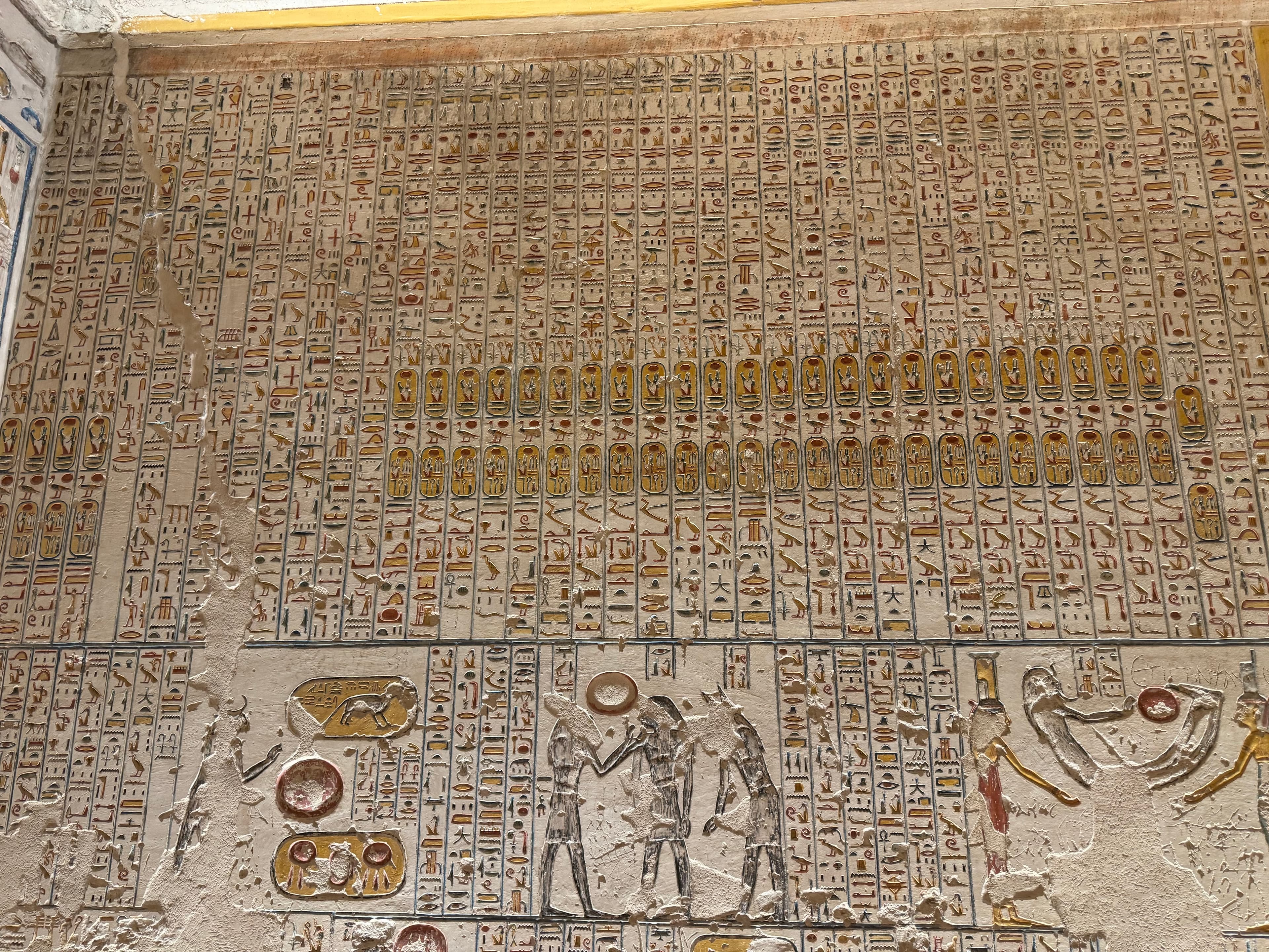 Valley of the Kings, Luxor, Egypt